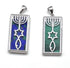 Sterling Silver With Stone of Israel Grafted In Pendant